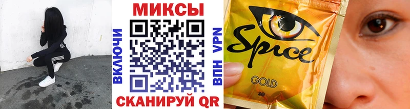 БУТИРАТ Butirat  Полярный 
