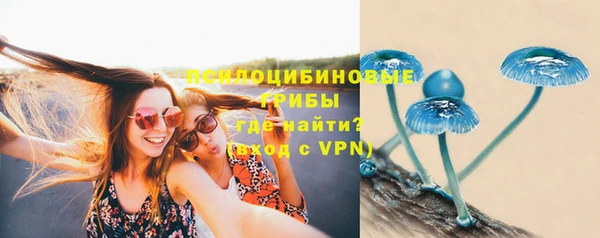 мефедрон VHQ Абинск