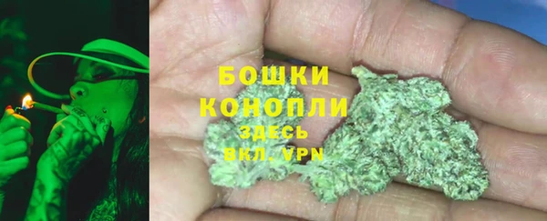 кокаин премиум Абдулино