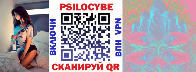 где найти наркотики  Полярный  Галлюциногенные грибы GOLDEN TEACHER 